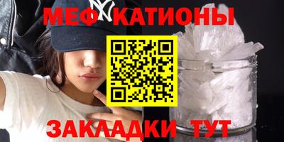 ALPHA PVP Краснодар