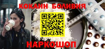 ПСИЛОЦИБИНОВЫЕ ГРИБЫ Краснознаменск