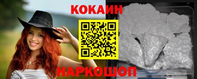 ПСИЛОЦИБИНОВЫЕ ГРИБЫ Краснознаменск