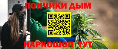 ПСИЛОЦИБИНОВЫЕ ГРИБЫ Краснознаменск