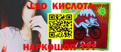 ALPHA PVP Краснодар