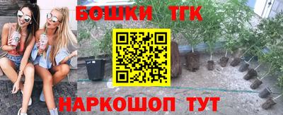 ALPHA PVP Краснодар