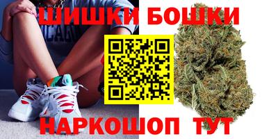 ALPHA PVP Краснодар