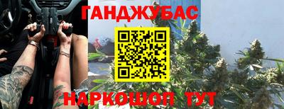 ALPHA PVP Краснодар