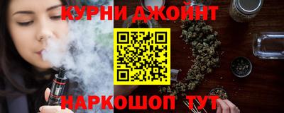 ПСИЛОЦИБИНОВЫЕ ГРИБЫ Краснознаменск