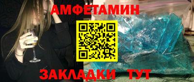 ПСИЛОЦИБИНОВЫЕ ГРИБЫ Краснознаменск