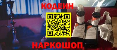 ПСИЛОЦИБИНОВЫЕ ГРИБЫ Краснознаменск