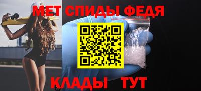 ПСИЛОЦИБИНОВЫЕ ГРИБЫ Краснознаменск