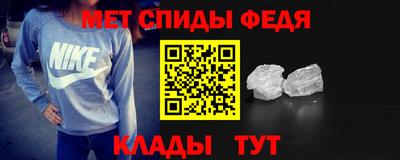 ALPHA PVP Краснодар