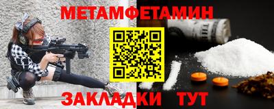 ALPHA PVP Краснодар